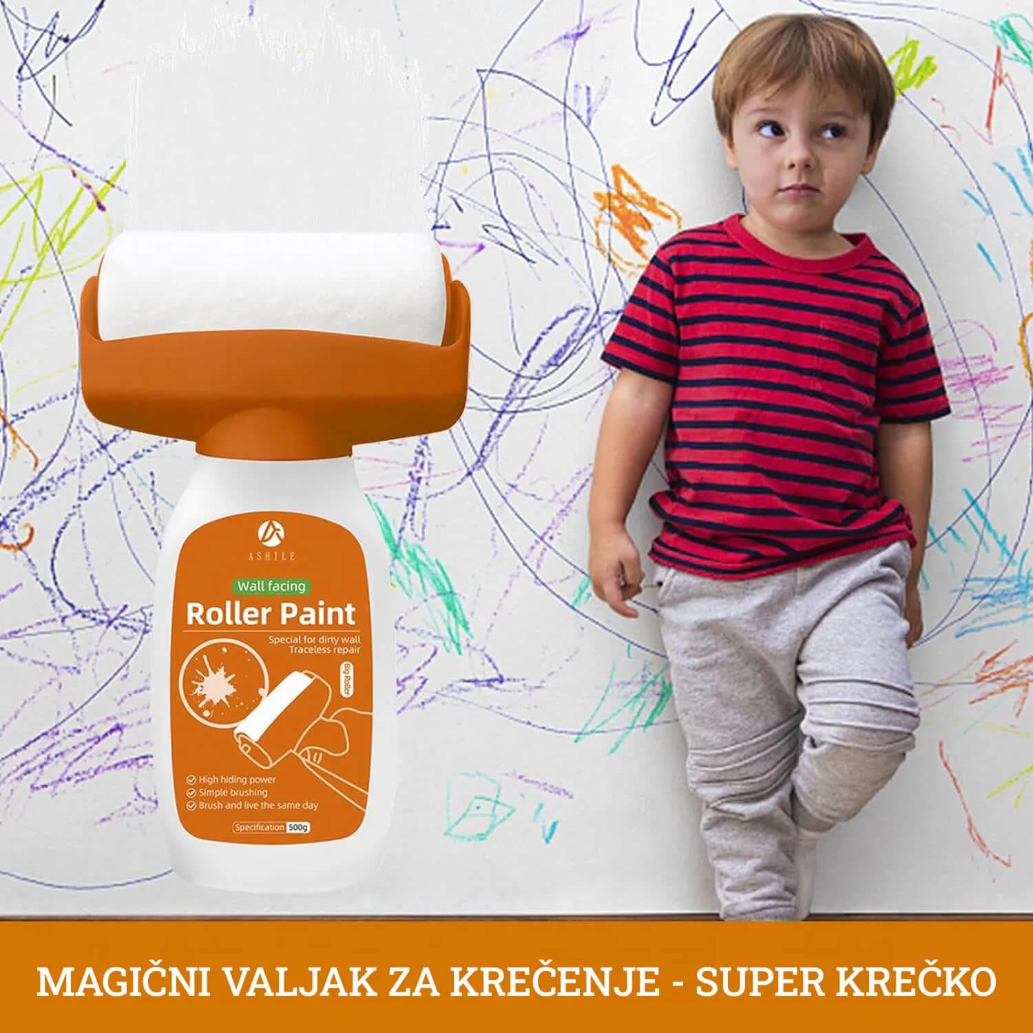 Super krečko - 2 komada naslovna Super krečko