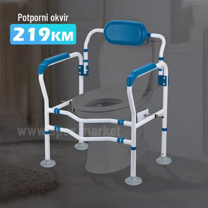 potporni okvir za wc naslovna Potporni okvir za šolju - Image 1