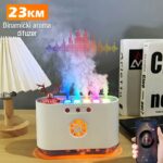 Dinamički aroma difuzer