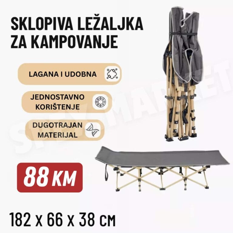 Sklopiva ležaljka za kampovanje