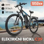 Električni bicikl C29