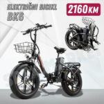 Električni bicikl, električno biciklo, ebike