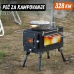 Peć za kampovanje ZH360H