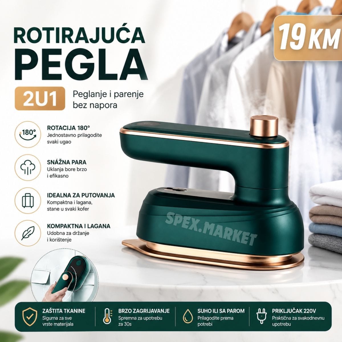 Sklopiva mini pegla sklopiva mini pegla
